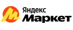 Яндекс.Маркет: Гипермаркеты и супермаркеты Костромы