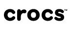 Crocs: Скидки в магазинах ювелирных изделий, украшений и часов в Костроме: адреса интернет сайтов, акции и распродажи