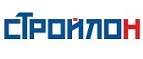 Технодом (СтройлоН): Магазины товаров и инструментов для ремонта дома в Костроме: распродажи и скидки на обои, сантехнику, электроинструмент