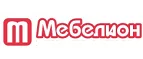 Mebelion.net: Магазины товаров и инструментов для ремонта дома в Костроме: распродажи и скидки на обои, сантехнику, электроинструмент