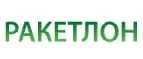 Ракетлон: Магазины спортивных товаров, одежды, обуви и инвентаря в Костроме: адреса и сайты, интернет акции, распродажи и скидки