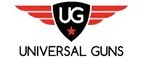 Universal-Guns: Магазины спортивных товаров Костромы: адреса, распродажи, скидки
