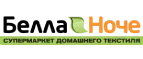 Белла Ноче: Магазины товаров и инструментов для ремонта дома в Костроме: распродажи и скидки на обои, сантехнику, электроинструмент