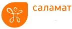 Саламат: Аптеки Костромы: интернет сайты, акции и скидки, распродажи лекарств по низким ценам