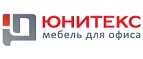 Юнитекс: Магазины товаров и инструментов для ремонта дома в Костроме: распродажи и скидки на обои, сантехнику, электроинструмент