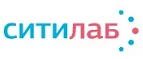 Ситилаб: Акции в салонах оптики в Костроме: интернет распродажи очков, дисконт-цены и скидки на лизны