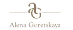 Alena Goretskaya: Детские магазины одежды и обуви для мальчиков и девочек в Костроме: распродажи и скидки, адреса интернет сайтов