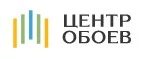 Центр обоев: Магазины товаров и инструментов для ремонта дома в Костроме: распродажи и скидки на обои, сантехнику, электроинструмент