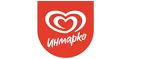 Инмарко: Магазины музыкальных инструментов и звукового оборудования в Костроме: акции и скидки, интернет сайты и адреса