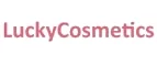 LuckyCosmetics: Акции в салонах красоты и парикмахерских Костромы: скидки на наращивание, маникюр, стрижки, косметологию