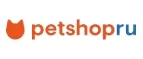 Petshop.ru: Зоомагазины Костромы: распродажи, акции, скидки, адреса и официальные сайты магазинов товаров для животных