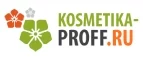 Kosmetika-proff.ru: Скидки и акции в магазинах профессиональной, декоративной и натуральной косметики и парфюмерии в Костроме