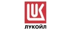 Лукойл: Акции и скидки в магазинах автозапчастей, шин и дисков в Костроме: для иномарок, ваз, уаз, грузовых автомобилей
