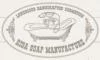 Рижская мыловаренная мануфактура: Скидки и акции в магазинах профессиональной, декоративной и натуральной косметики и парфюмерии в Костроме