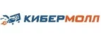 Кибермолл: Магазины мобильных телефонов, компьютерной и оргтехники в Костроме: адреса сайтов, интернет акции и распродажи