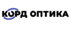 Корд Оптика: Акции в салонах оптики в Костроме: интернет распродажи очков, дисконт-цены и скидки на лизны