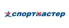 Спортмастер: Магазины спортивных товаров, одежды, обуви и инвентаря в Костроме: адреса и сайты, интернет акции, распродажи и скидки