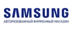 Galaxystore: Магазины мобильных телефонов, компьютерной и оргтехники в Костроме: адреса сайтов, интернет акции и распродажи