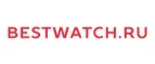 Bestwatch.ru: Скидки в магазинах ювелирных изделий, украшений и часов в Костроме: адреса интернет сайтов, акции и распродажи