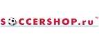 Soccershop.ru: Магазины спортивных товаров, одежды, обуви и инвентаря в Костроме: адреса и сайты, интернет акции, распродажи и скидки