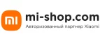 Xiaomi: Распродажи в магазинах бытовой и аудио-видео техники Костромы: адреса сайтов, каталог акций и скидок
