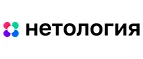 Нетология: Акции и скидки в фотостудиях, фотоателье и фотосалонах в Костроме: интернет сайты, цены на услуги