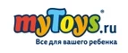 myToys: Магазины игрушек для детей в Костроме: адреса интернет сайтов, акции и распродажи