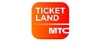 Ticketland.ru: Акции и скидки транспортных компаний Костромы: официальные сайты, цены на доставку, тарифы на перевозку грузов