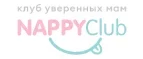 NappyClub: Магазины для новорожденных и беременных в Костроме: адреса, распродажи одежды, колясок, кроваток