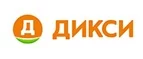 Дикси: Магазины мебели, посуды, светильников и товаров для дома в Костроме: интернет акции, скидки, распродажи выставочных образцов