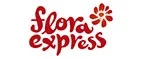 Flora Express: Магазины цветов и подарков Костромы
