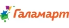 Галамарт: Магазины товаров и инструментов для ремонта дома в Костроме: распродажи и скидки на обои, сантехнику, электроинструмент
