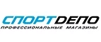 СпортДепо: Магазины мужской и женской одежды в Костроме: официальные сайты, адреса, акции и скидки