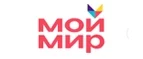 Мой Мир: Акции в салонах оптики в Костроме: интернет распродажи очков, дисконт-цены и скидки на лизны