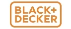 Black+Decker: Распродажи в магазинах бытовой и аудио-видео техники Костромы: адреса сайтов, каталог акций и скидок