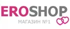 Eroshop: Акции службы доставки Костромы: цены и скидки услуги, телефоны и официальные сайты