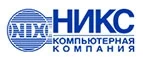 Никс: Магазины мобильных телефонов, компьютерной и оргтехники в Костроме: адреса сайтов, интернет акции и распродажи