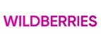 Wildberries: Распродажи в магазинах бытовой и аудио-видео техники Костромы: адреса сайтов, каталог акций и скидок