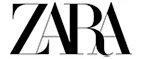 Zara: Магазины мужской и женской одежды в Костроме: официальные сайты, адреса, акции и скидки