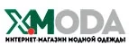 X-Moda: Магазины мужской и женской одежды в Костроме: официальные сайты, адреса, акции и скидки
