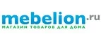 Mebelion: Магазины мебели, посуды, светильников и товаров для дома в Костроме: интернет акции, скидки, распродажи выставочных образцов