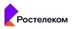 Ростелеком: Магазины мобильных телефонов, компьютерной и оргтехники в Костроме: адреса сайтов, интернет акции и распродажи