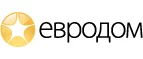 Евродом: Магазины мебели, посуды, светильников и товаров для дома в Костроме: интернет акции, скидки, распродажи выставочных образцов