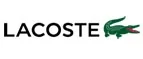 Lacoste: Магазины спортивных товаров Костромы: адреса, распродажи, скидки