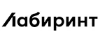 Лабиринт: Магазины цветов Костромы: официальные сайты, адреса, акции и скидки, недорогие букеты