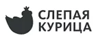 Слепая курица: Йога центры в Костроме: акции и скидки на занятия в студиях, школах и клубах йоги