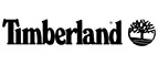 Timberland: Магазины мужской и женской одежды в Костроме: официальные сайты, адреса, акции и скидки