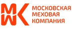 ММК: Распродажи и скидки в магазинах Костромы
