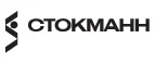 Стокманн: Магазины товаров и инструментов для ремонта дома в Костроме: распродажи и скидки на обои, сантехнику, электроинструмент