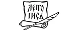 Летопись: Акции в книжных магазинах Костромы: распродажи и скидки на книги, учебники, канцтовары
